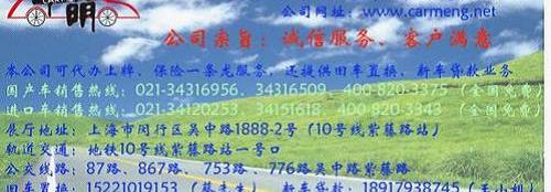 保时捷,DS
