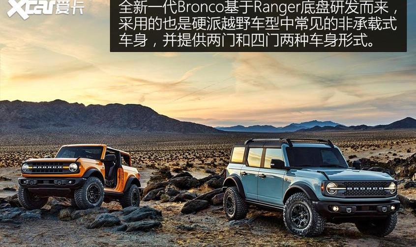 福特,Bronco,福特F-150,撼路者,Mustang