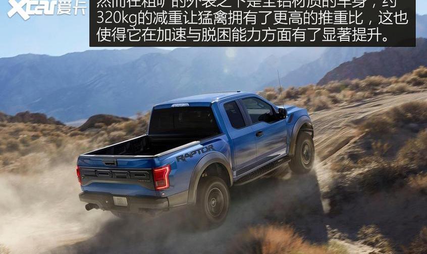 福特,Bronco,福特F-150,撼路者,Mustang