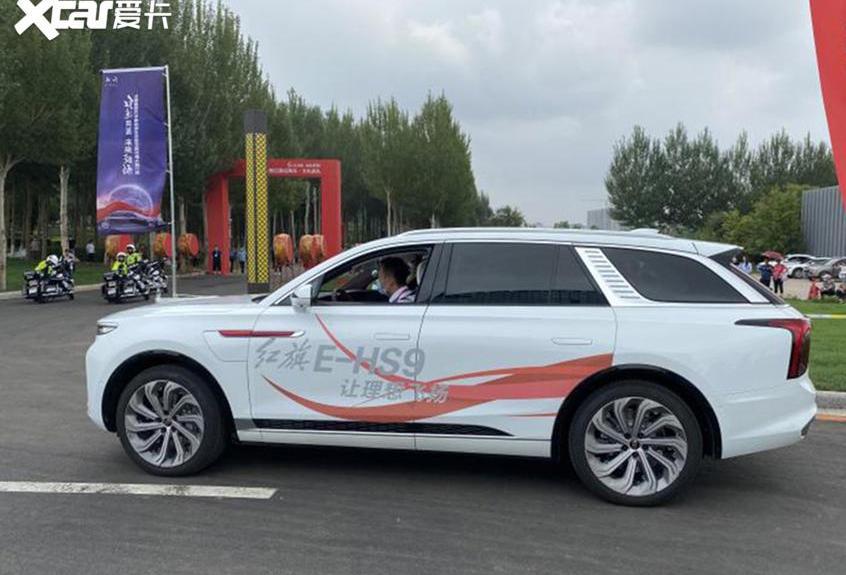 红旗,红旗E-HS9,比亚迪,东风富康,e爱丽舍