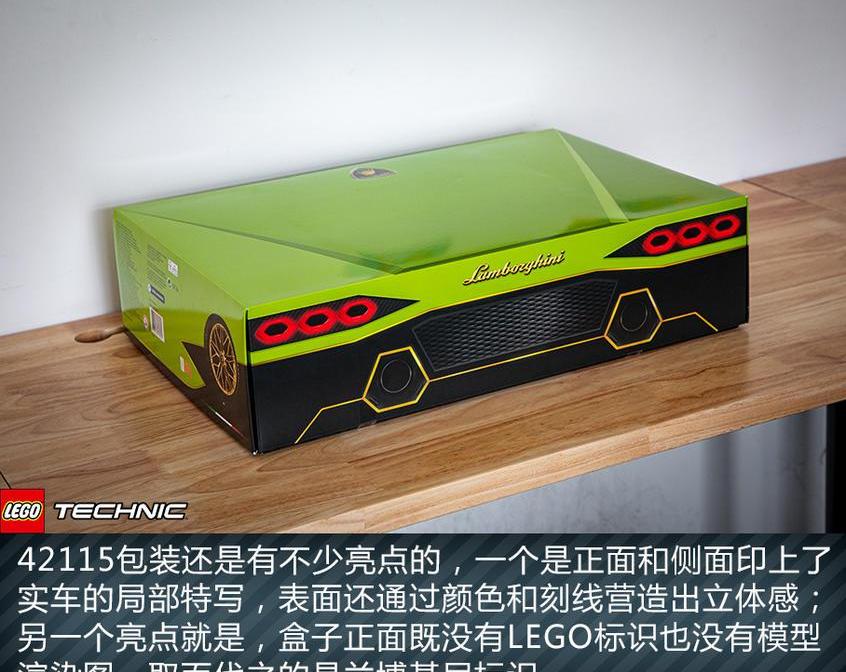兰博基尼,沃尔沃,奔驰,保时捷,保时捷911