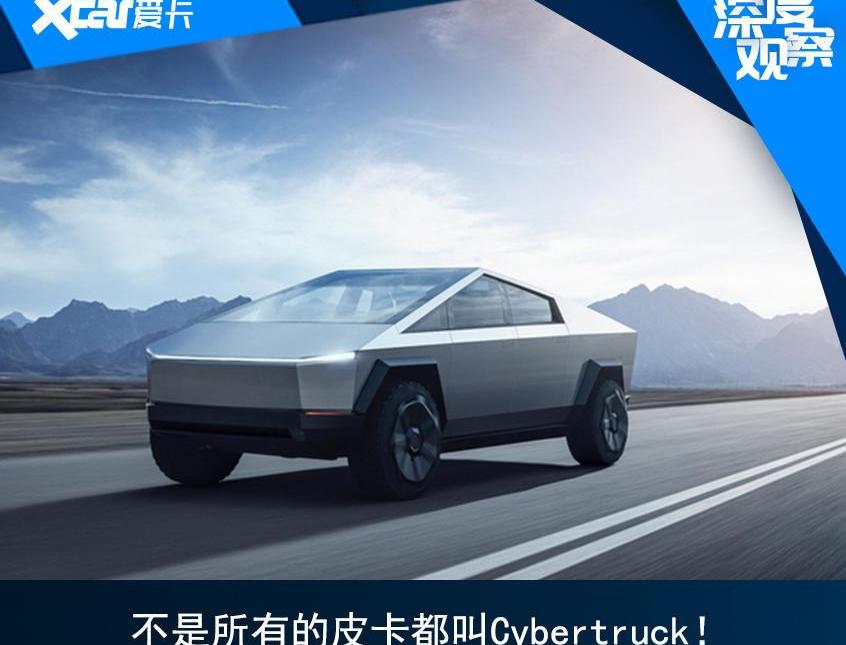 特斯拉,奥迪,奥迪R8,保时捷,保时捷911