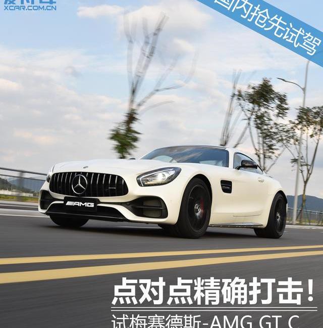 阿斯顿·马丁,V8 Vantage,保时捷,保时捷911,捷豹F-TYPE