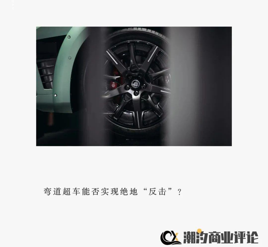 长城,哈弗,比亚迪,哈弗H6,欧拉