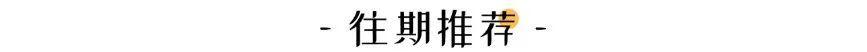 长城,哈弗,比亚迪,哈弗H6,欧拉