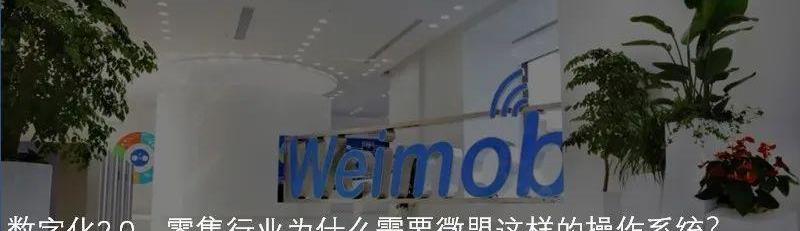 问界M5,东风,AITO,长安,东风小康