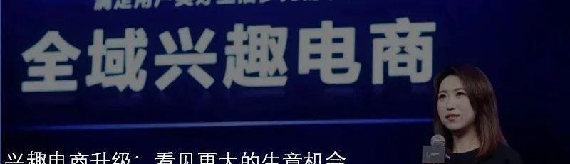 问界M5,东风,AITO,长安,东风小康