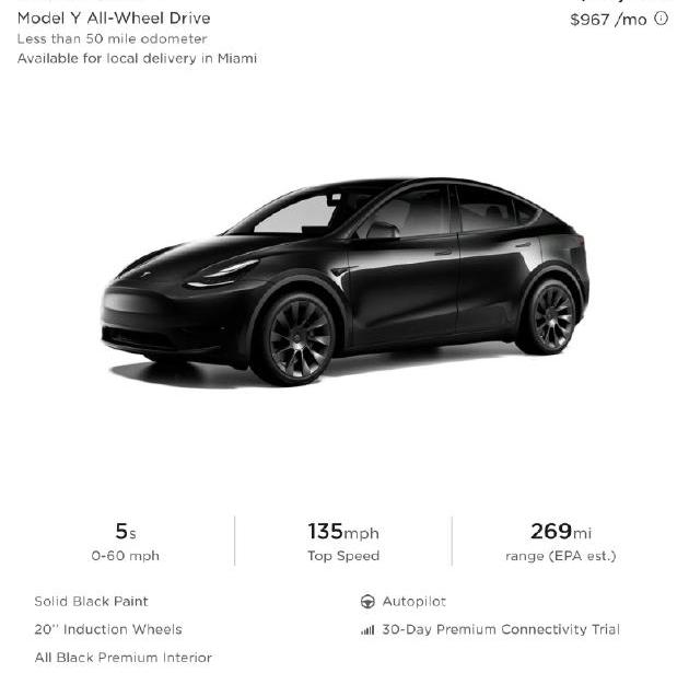 Model Y,特斯拉,北京
