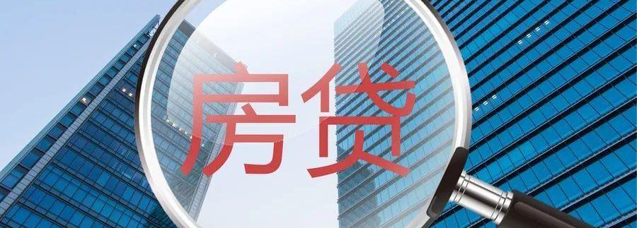 发现