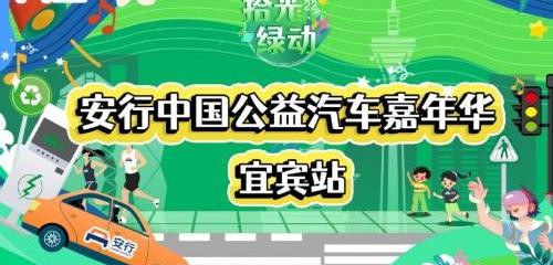 汉,汉兰达,丰田,凯美瑞,理念