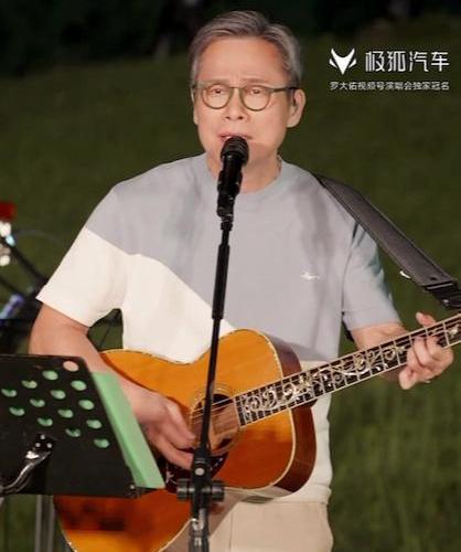北京,开拓者