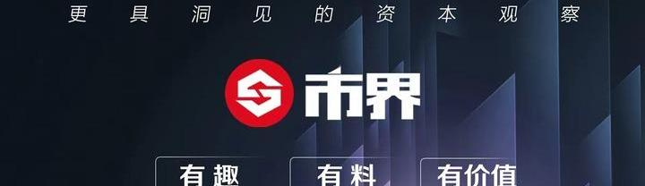 蔚来,小鹏