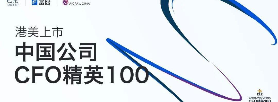 蔚来,理想汽车,小鹏,理想L9,特斯拉