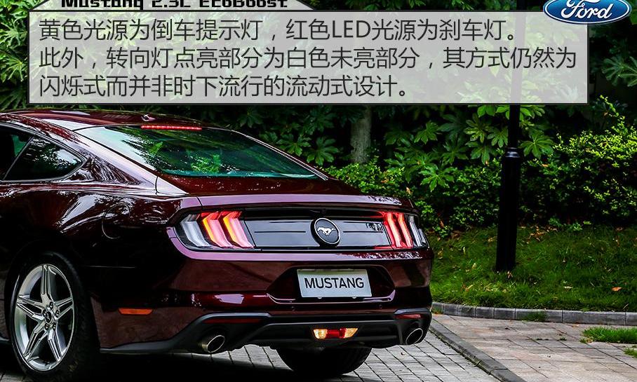 Mustang,福特,大众,林肯