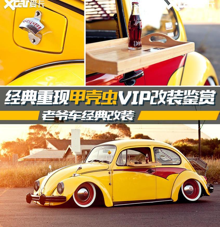 保时捷,日产,保时捷911,大众,高尔夫