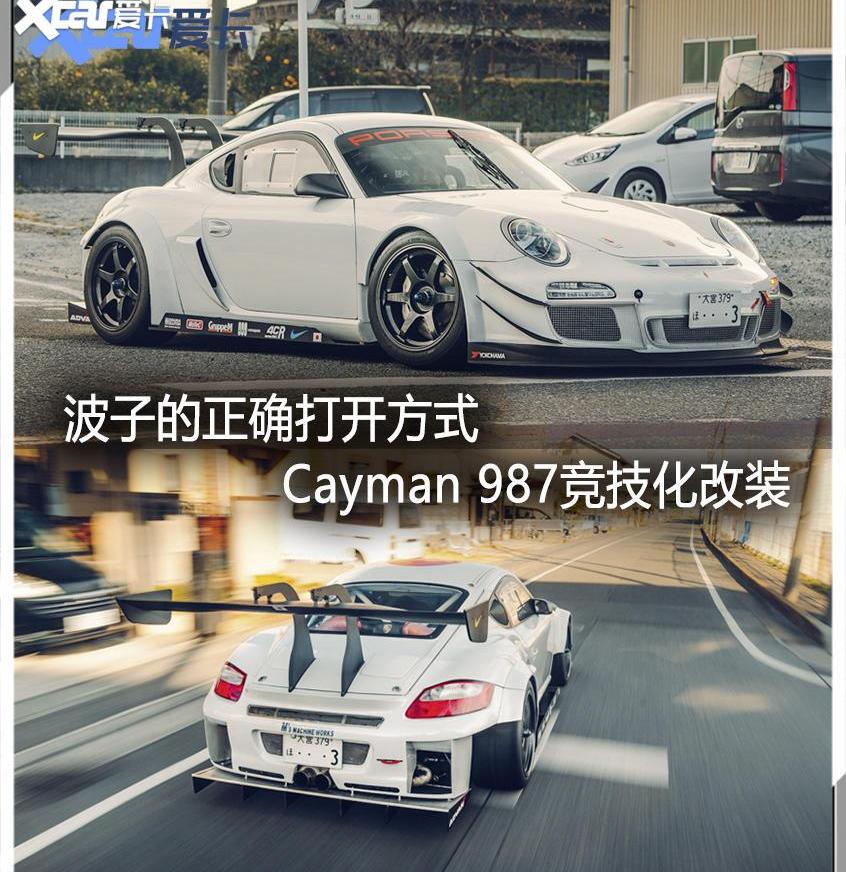 保时捷,保时捷911,小跑车