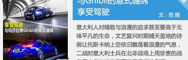 保时捷