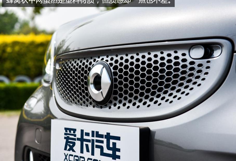 smart,奔驰,发现,奔驰S级