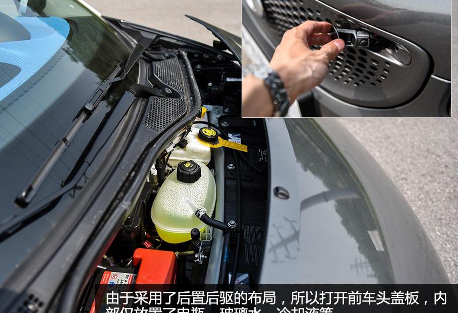 smart,奔驰,发现,奔驰S级