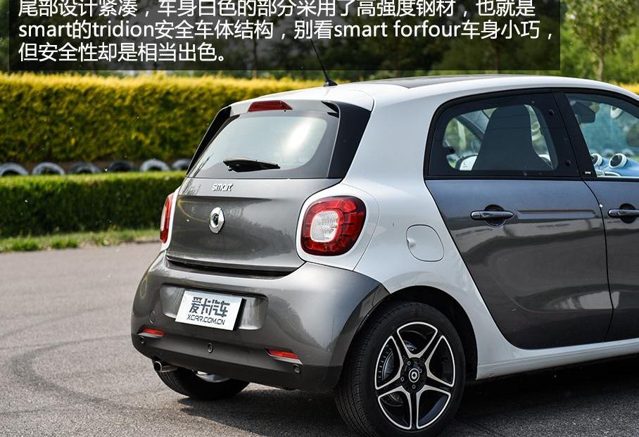 smart,奔驰,发现,奔驰S级