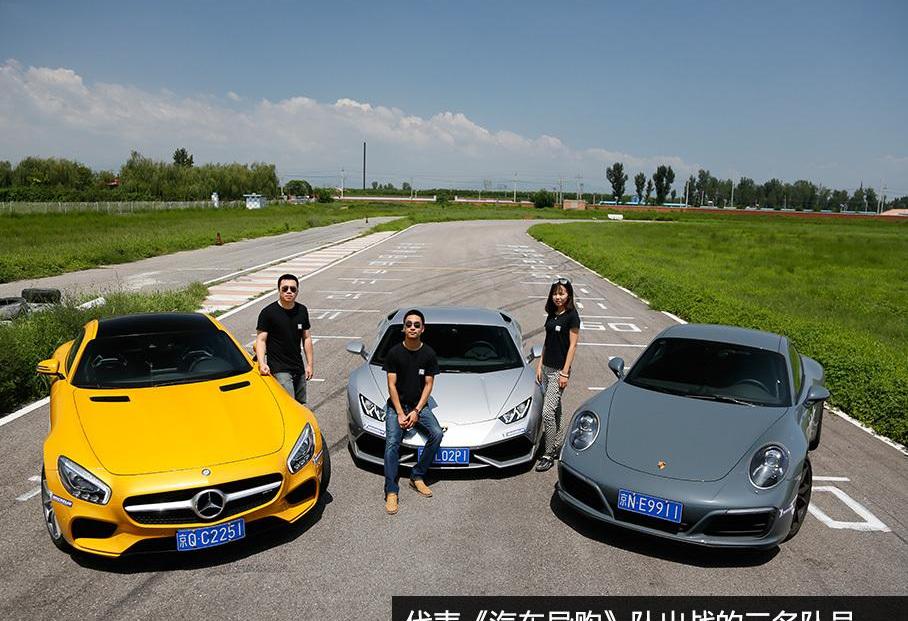 宝马,奥迪,奔驰,奥迪R8,保时捷