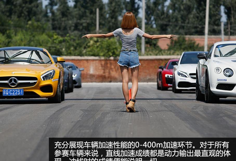 宝马,奥迪,奔驰,奥迪R8,保时捷