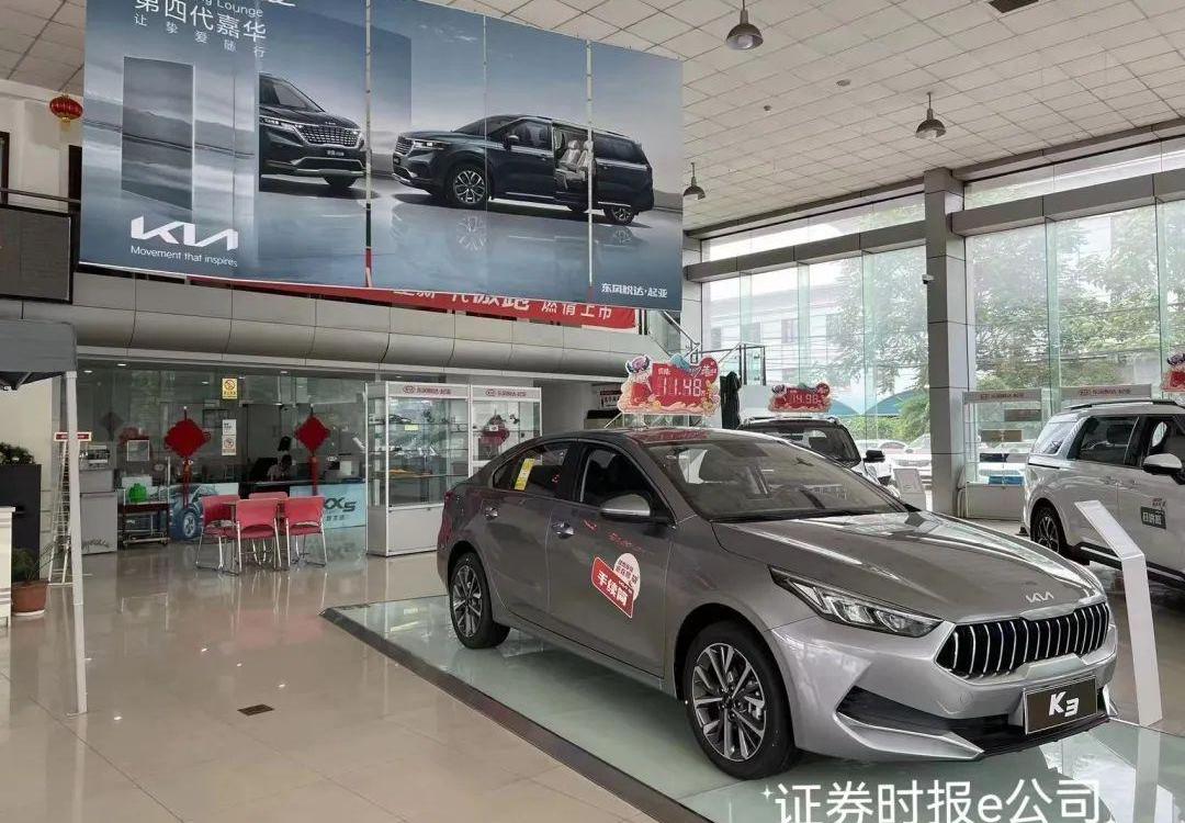 起亚,现代,东风,北京,途胜