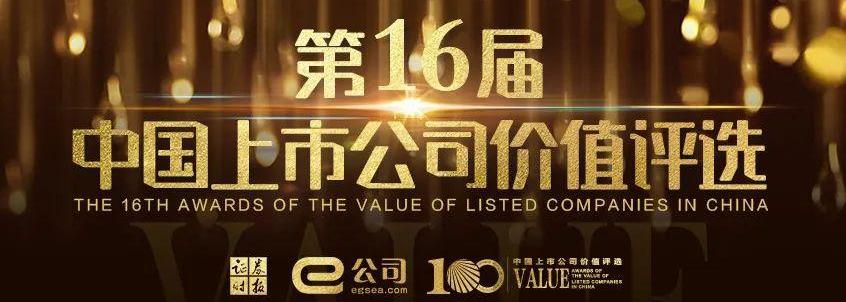 起亚,现代,东风,北京,途胜