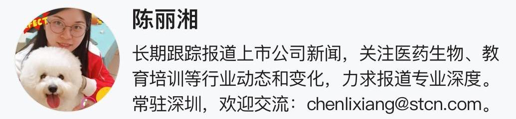 众泰