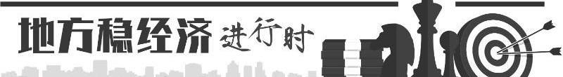 北京