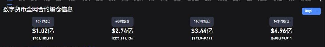 比亚迪,合创,Nexo