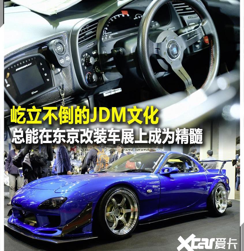 世纪,保时捷,保时捷911,丰田,日产