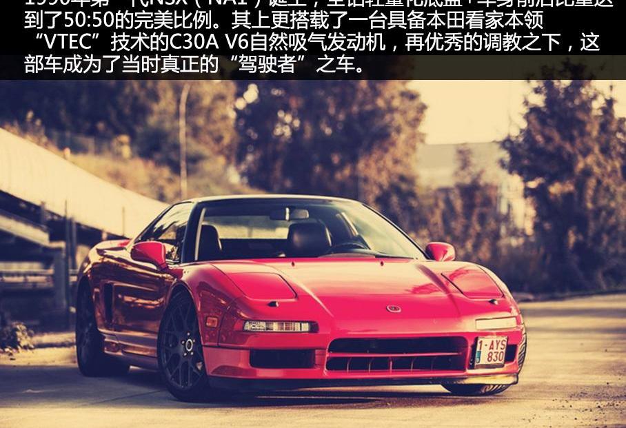 本田,法拉利,保时捷,保时捷911,世纪