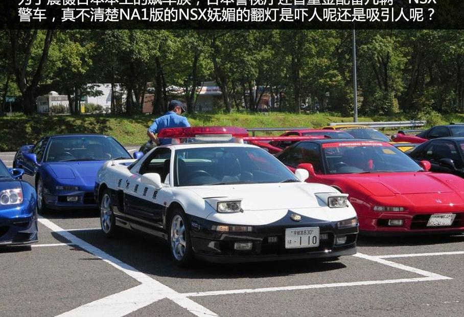 本田,法拉利,保时捷,保时捷911,世纪
