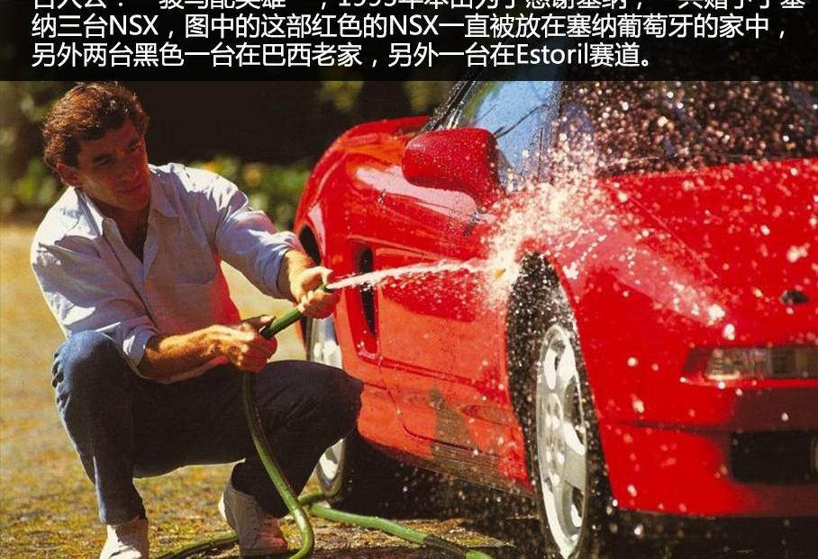 本田,法拉利,保时捷,保时捷911,世纪