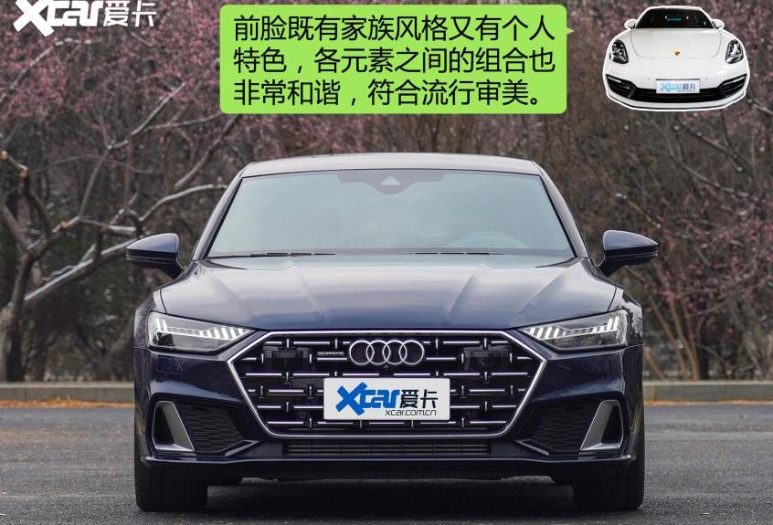 奥迪,Panamera,Ghibli,奥迪A7L,奥迪A7