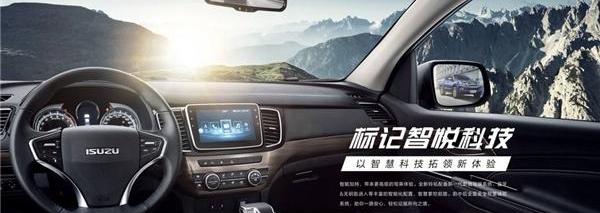 长城,江淮,江铃,日产,五十铃