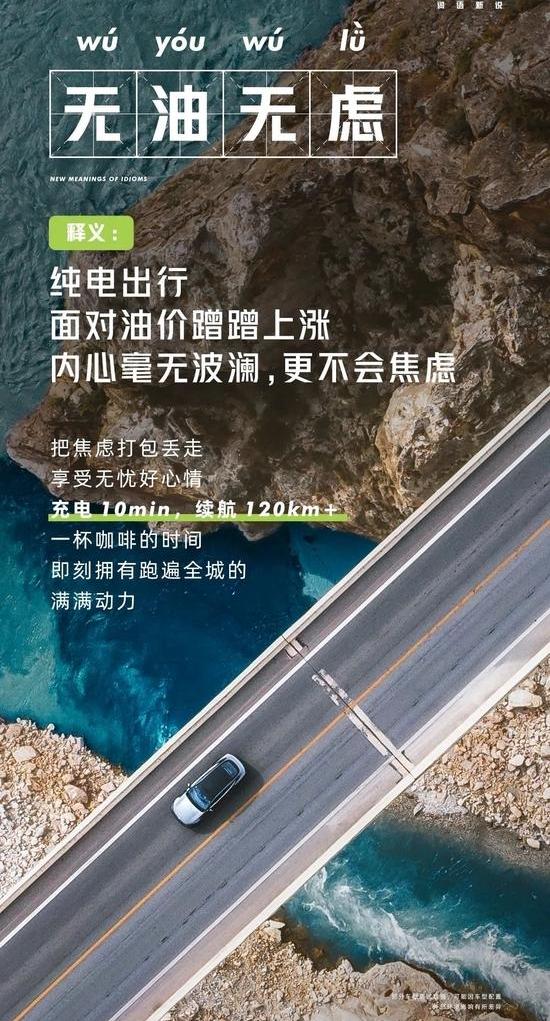 小鹏,发现