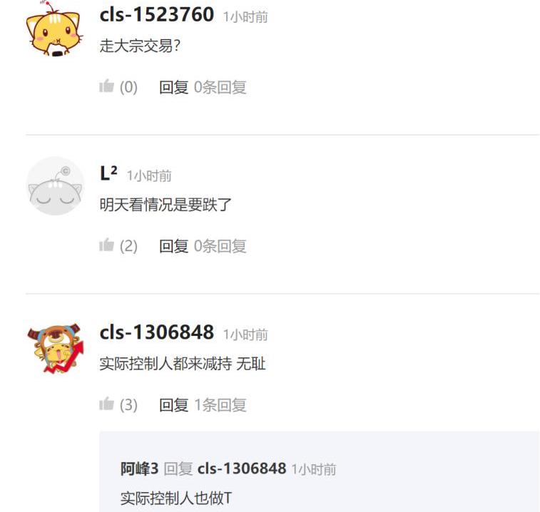 长安,比亚迪,东风,长城,理想汽车