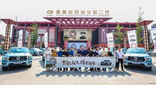 炮,金刚炮,长城,理念