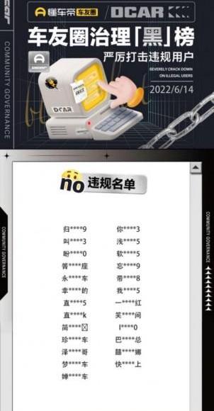 理念