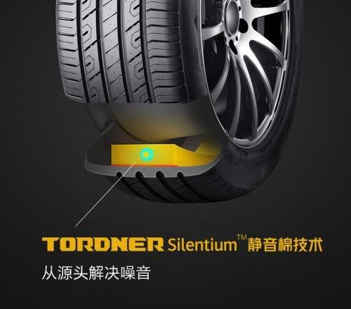 奥迪,奔驰,宝马,优越,理念