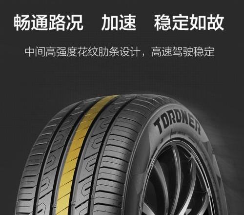 奥迪,奔驰,宝马,优越,理念
