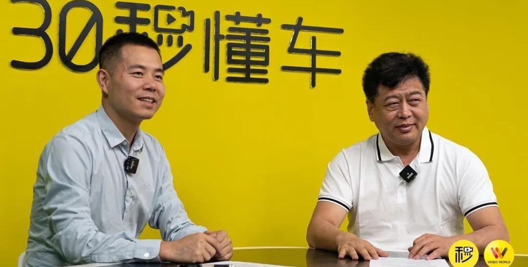 路虎,捷豹,奇瑞,发现,发现运动版