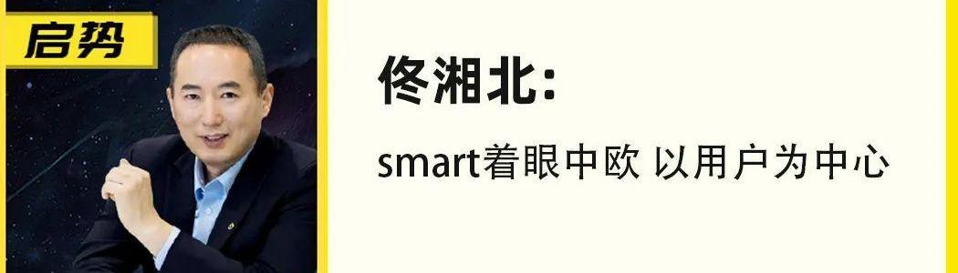 路虎,捷豹,奇瑞,发现,发现运动版