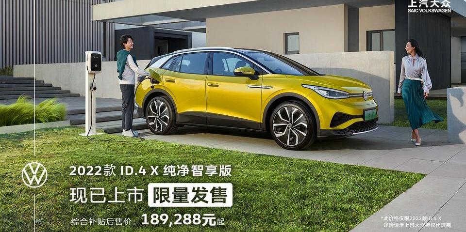 大众,斯柯达,途岳,途观L,帕萨特