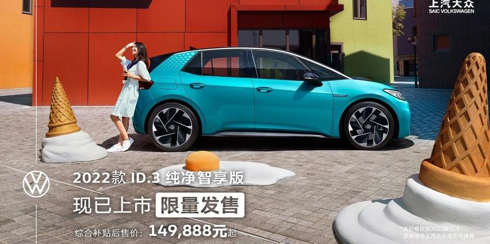 大众,斯柯达,途岳,途观L,帕萨特