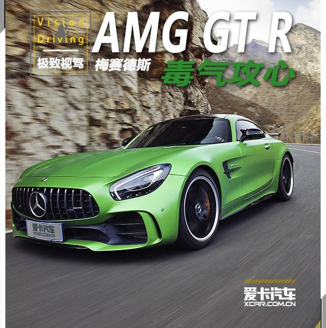 法拉利,兰博基尼