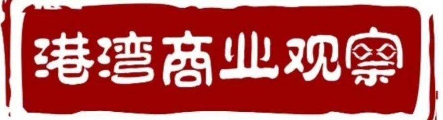 威马汽车,沃尔沃,蔚来,威马EX5,大众
