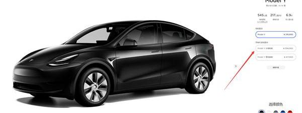 特斯拉,Model Y,Model 3,蔚来,蔚来ES7